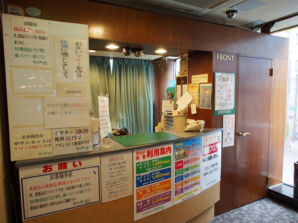Ueno Station Hostel Oriental Ⅲ Tokyo Esterno foto