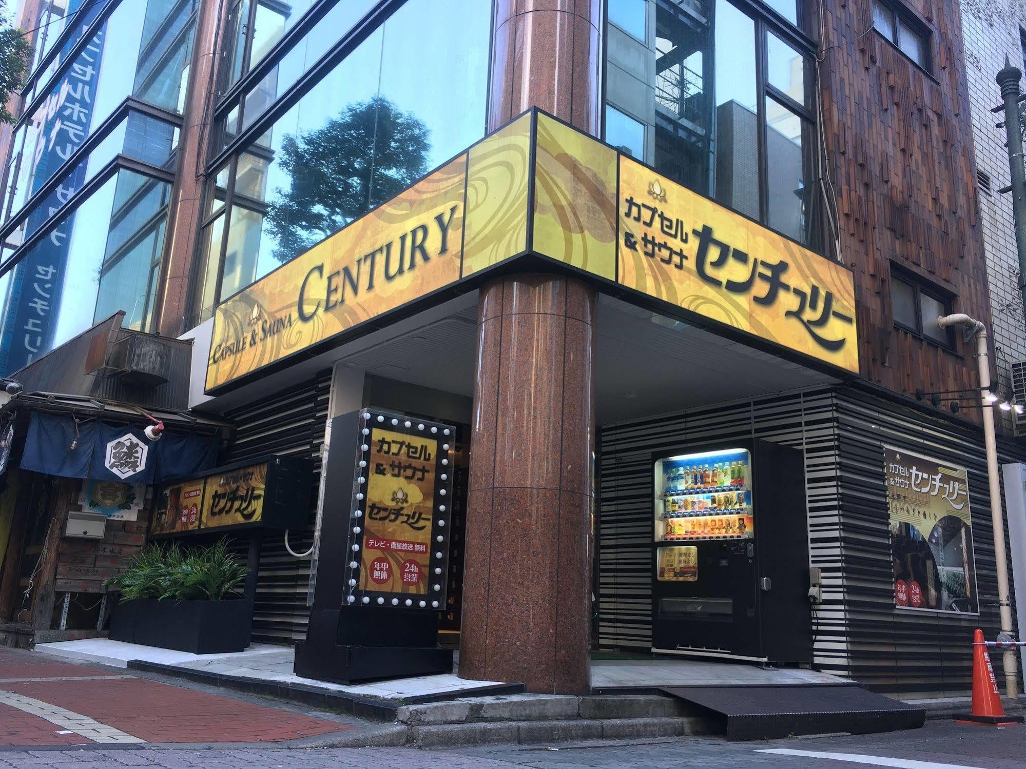 Ueno Station Hostel Oriental Ⅲ Tokyo Esterno foto