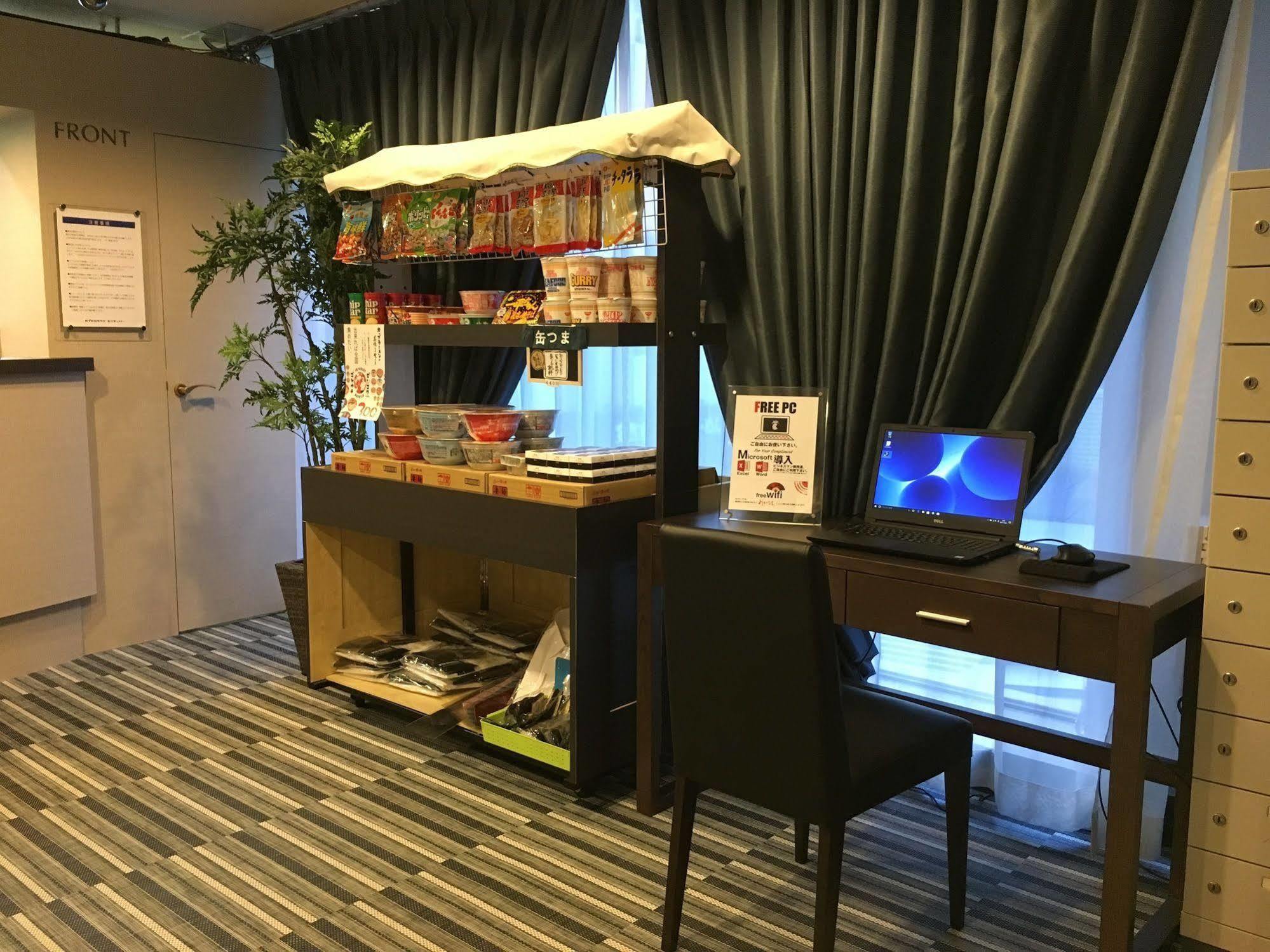 Ueno Station Hostel Oriental Ⅲ Tokyo Esterno foto
