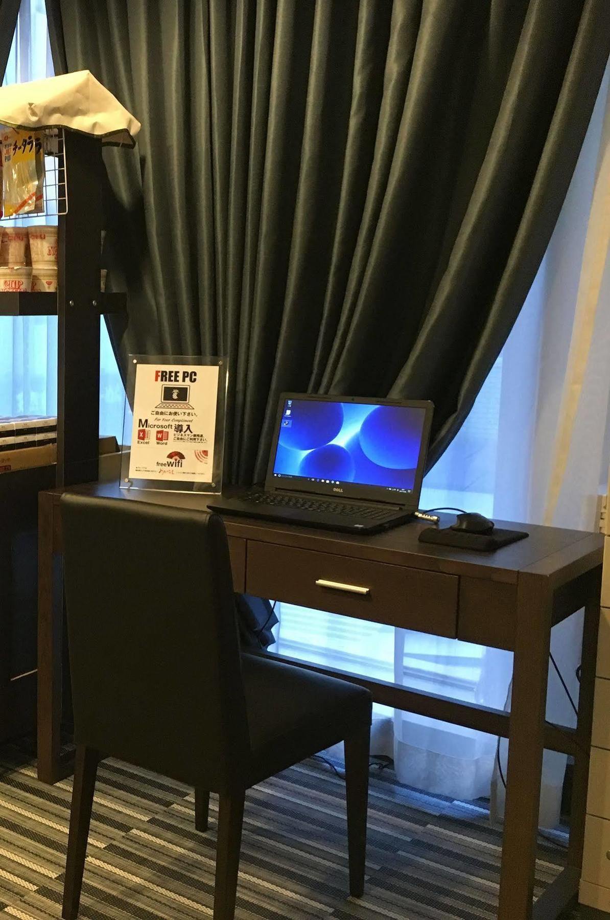 Ueno Station Hostel Oriental Ⅲ Tokyo Esterno foto