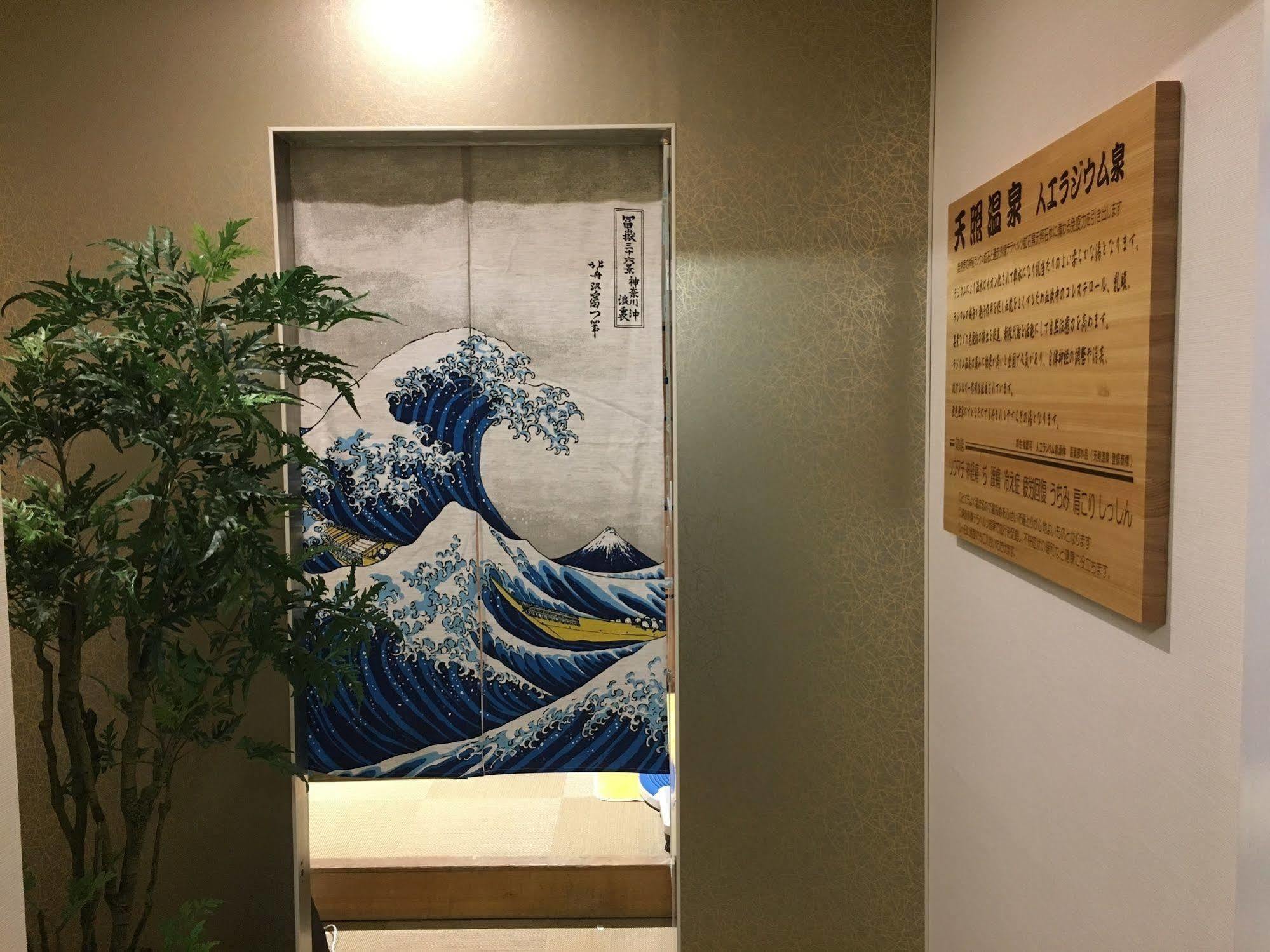 Ueno Station Hostel Oriental Ⅲ Tokyo Esterno foto